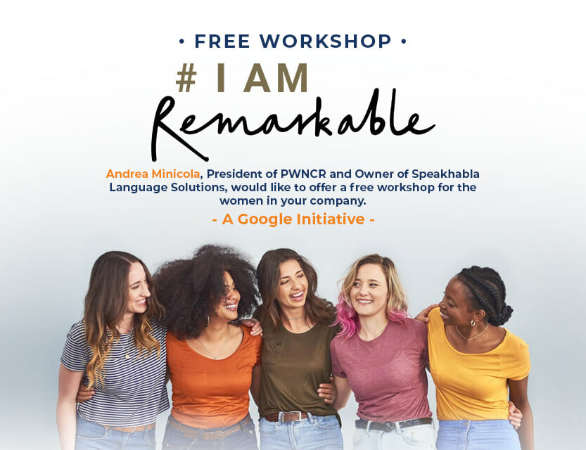 #IamRemarkable website iamremarkable event